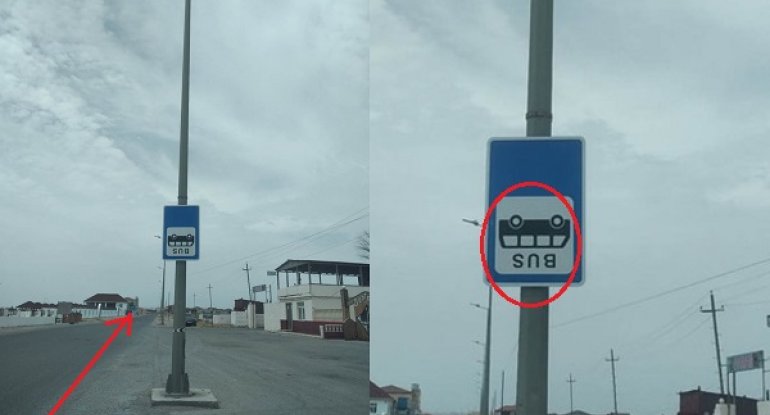 Paytaxtın bu ərazisindəki dayanacaq gülüş doğurdu - FOTO