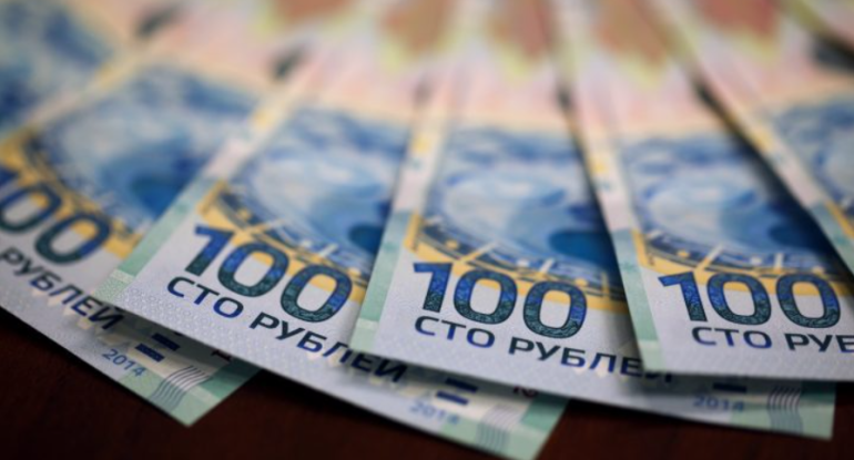 Rubl ilə bağlı mühüm qərar verildi