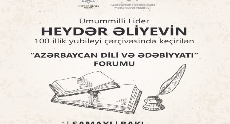 Bakıda Azərbaycan dili və ədəbiyyatı Forumunun üçüncü günü başlayıb