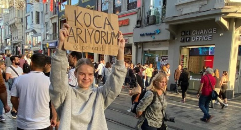 Gənc qız 