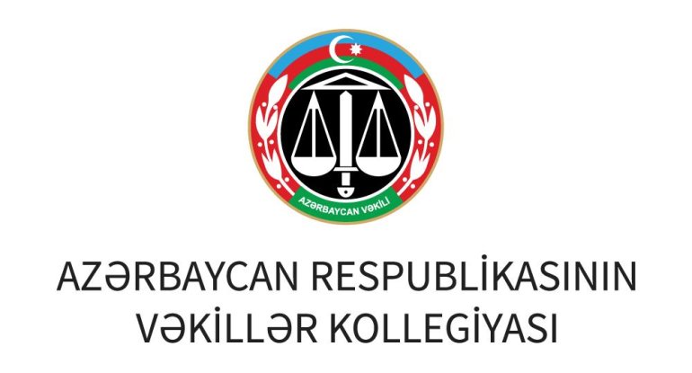 Qanunvericiliyə edilmiş dəyişikliklər və əlavələr