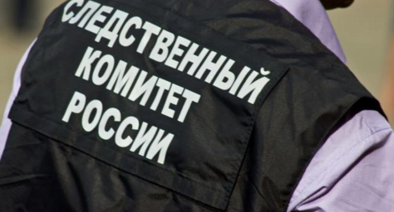 Rusiya İstintaq Komitəsi terrorçuluq maddəsi üzrə cinayət işi açıb