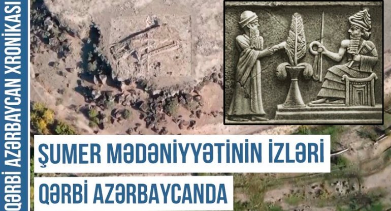 Qərbi Azərbaycan Xronikası: Ermənilər Şumer, Urartu, Qamər və Qıpçaq nişanə ...