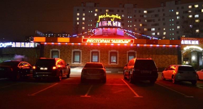 Moskvada azərbaycanlılara məxsus restoran yandı - VİDEO
