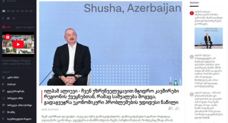 Gürcüstan mediası İlham Əliyevin Şuşa mediaforumundakı çıxışını geniş işıqlandırıb - FOTO