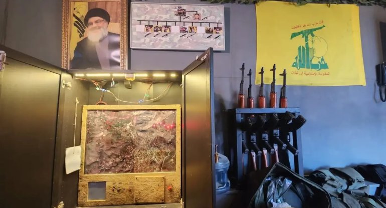 İsrail &ldquo;Hizbullah&rdquo;ın adamını həbs etdi