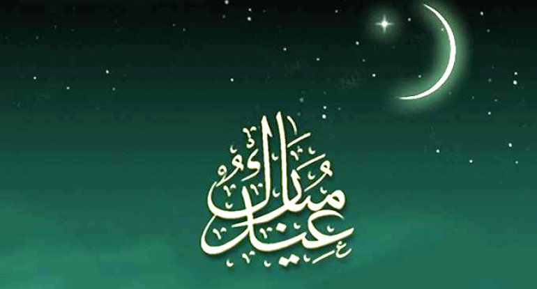 Ramazanın 4-cü günü: Dua, imsak və iftar vaxtı