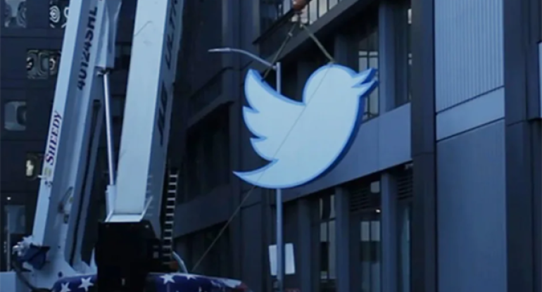 &ldquo;Twitter&rdquo;in məşhur loqosu hərracda satıldı&nbsp;- Foto
