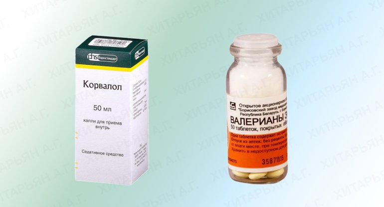 Əsəbiləşən zaman "Valerian" və "Korvalol" içmək təhlükəlidir