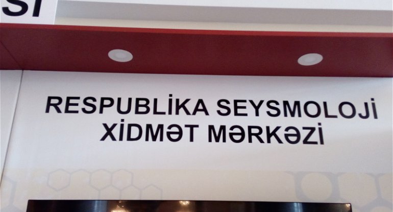 Dövlət Xidməti Türkiyədəki zəlzələ ilə bağlı məlumat yaydı - FOTO