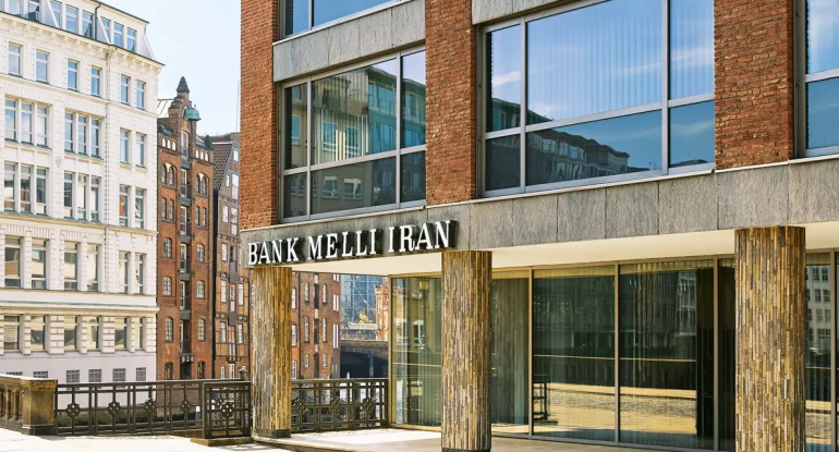 Bakıda bağlı olan bank açıldı
