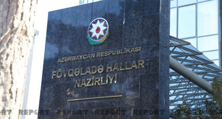 FHN zəlzələ ilə bağlı məlumat yaydı