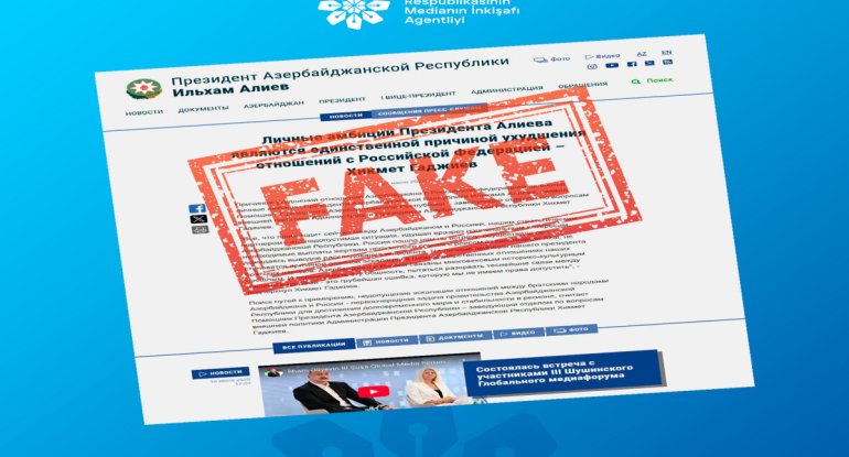 Hikmət Hacıyevin adından Rusiya-Azərbaycan münasibətlərinə dair saxta açıqlama yayılıb