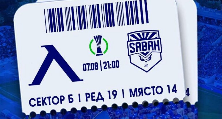 "Levski" - "Sabah" oyununun biletləri satışa çıxarılıb