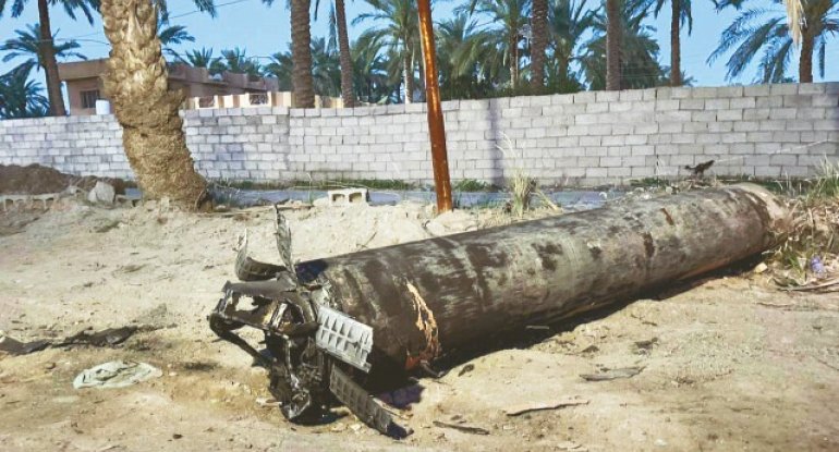 İsrailin İrana atdığı raket 2 ay sonra partladı - ölən və yaralananlar var