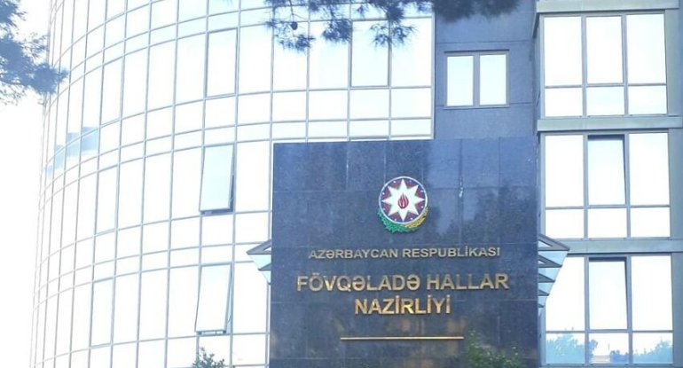 FHN Gəncədə baş verən bədbəxt hadisə ilə bağlı məlumat yaydı