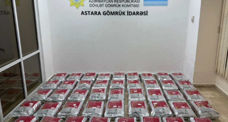 Gömrükdə 90 milyon dollarlıq heroin aşkarlandı