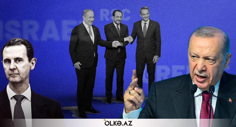 İsrail-Yunanıstan-Kipr oxu: Ankara niyə hədəfdədir?