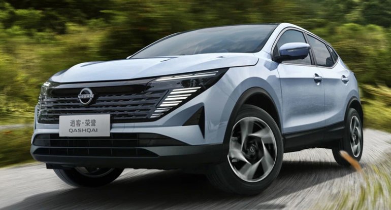 "Nissan" satışları 30 ilin ən aşağı səviyyəsinə düşdü