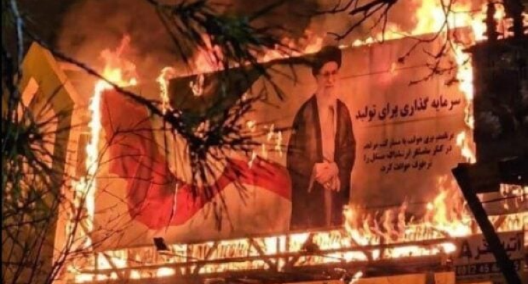 Hudson İnstitutu: "İslam Respublikası Ölür"