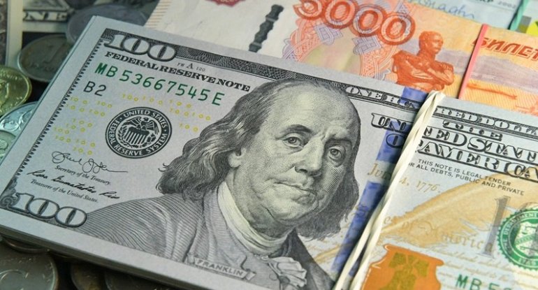 Azərbaycan Mərkəzi Bankının valyuta məzənnələri (14.01.2026)