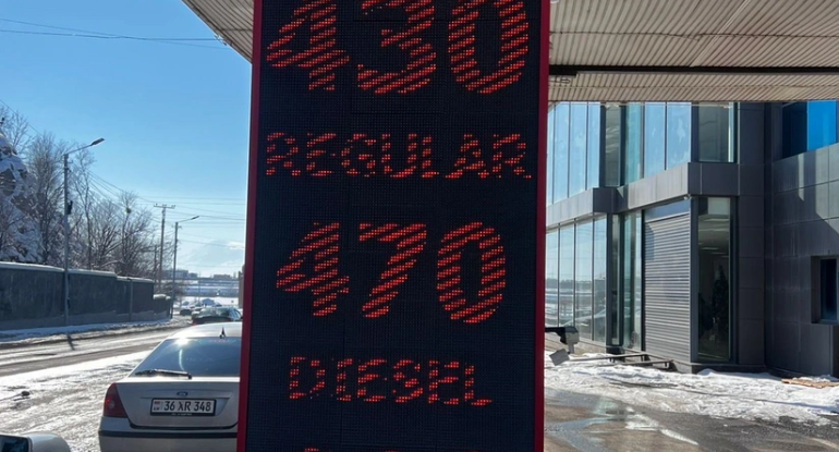 Ermənistanda benzinin qiyməti ucuzlaşdı