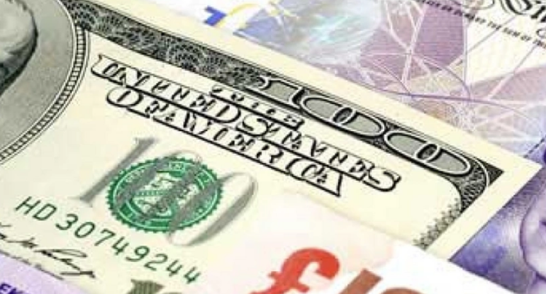 Azərbaycan Mərkəzi Bankının valyuta məzənnələri (28.01.2026)