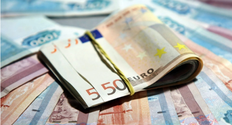 Azərbaycan Mərkəzi Bankının valyuta məzənnələri (29.01.2026)