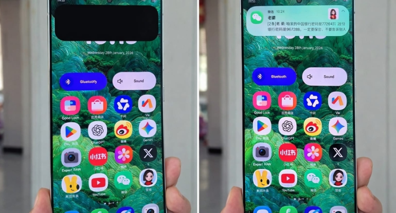 Samsung-dan gizli ekran inqilabı: Telefonunuza baxan heç nə görməyəcək