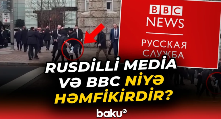 Vaşinqtondakı təxribatın hüquqi təhlili: Dövlət Mühafizə Xidməti öz işini icra edib - VİDEO