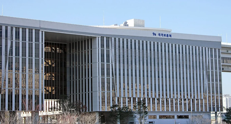Cənubi Koreya Yaponiyaya etiraz edib