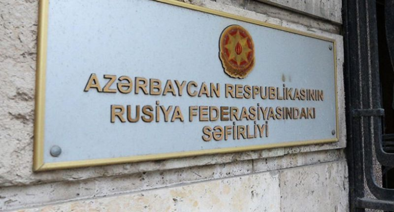 Azərbaycan səfirliyinə məxsus avtomobil Moskvada&nbsp;qəzaya düşüb
