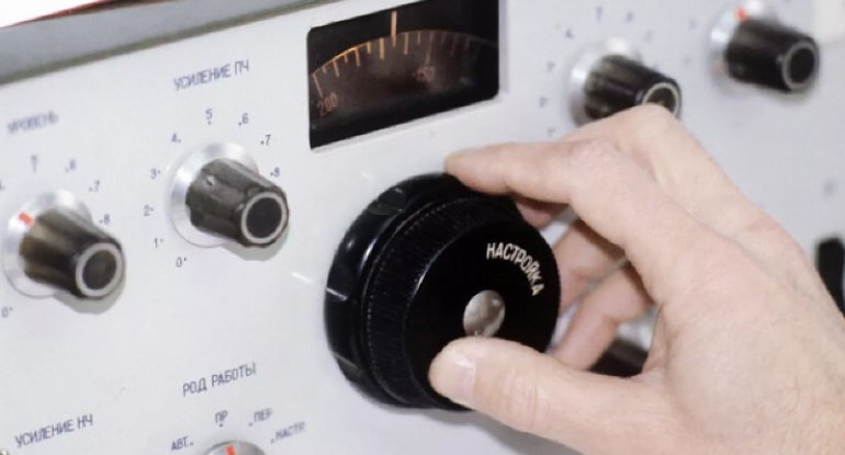 ABŞ və İsrailin əməliyyatından sonra müəmmalı radiosiqnal qeydə alınıb