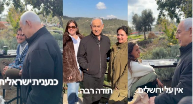 Netanyahunun yeri məlum oldu - VİDEO