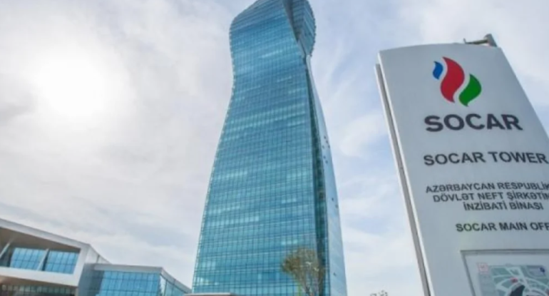 QDTİB "SOCAR Trading"ə əlavə 25 milyon dollar kredit ayırıb