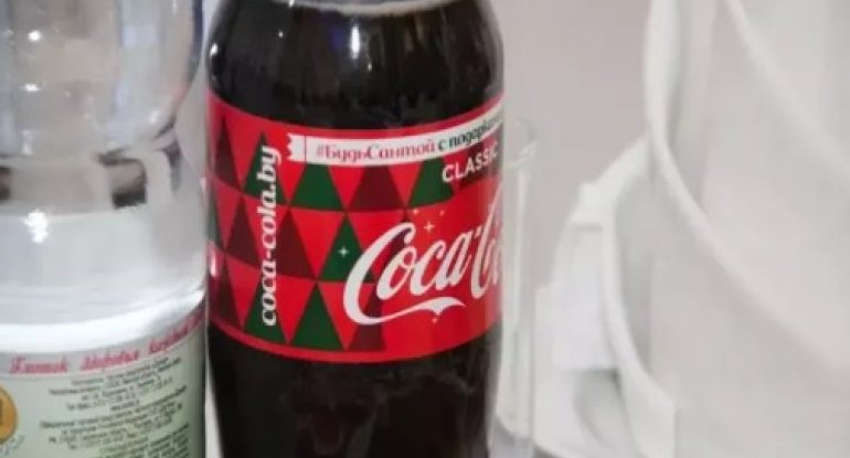 &ldquo;Coca-Cola&rdquo;ya niyə fosfor turşusu əlavə olunur?