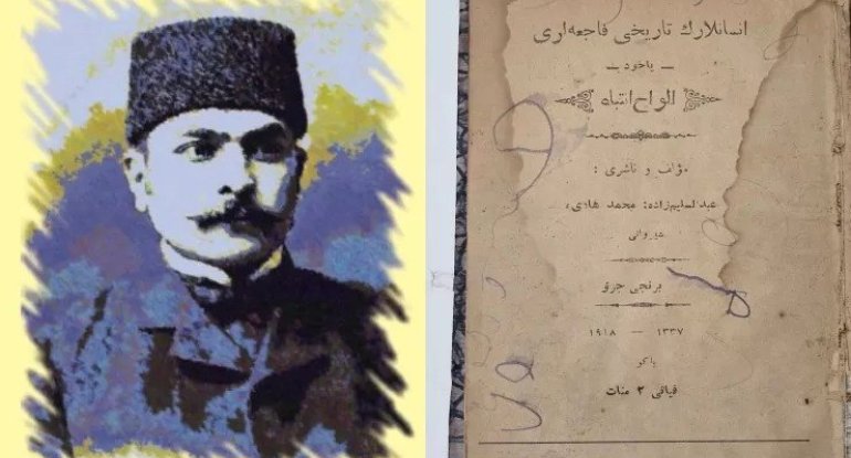 Məhəmməd Hadinin nadir kitabı hərraca çıxarılıb -&nbsp;FOTO