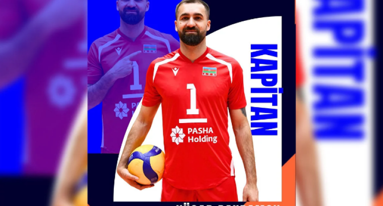 Vüqar Bayramov Avropa Liqasında Azərbaycan yığmasının kapitanı olacaq
