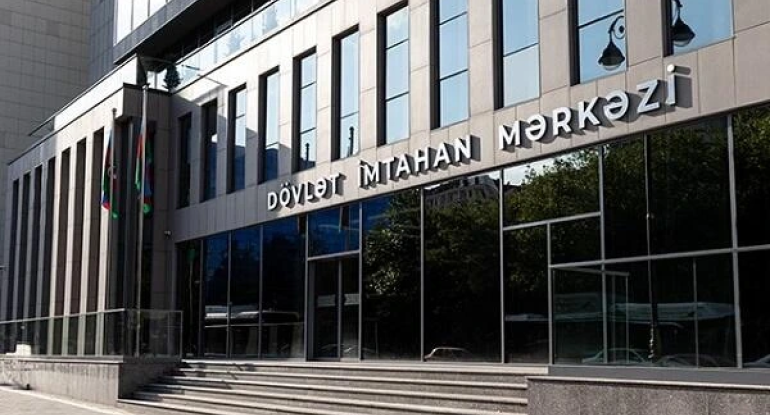 Qabiliyyət imtahanı ilə bağlı DİM-dən&nbsp;AÇIQLAMA