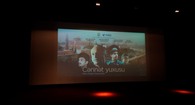 "Cənnət yuxusu" Aşqabadda nümayiş olundu