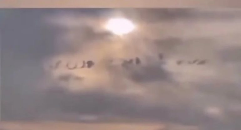 Azərbaycan səmasında qəribə görüntü
