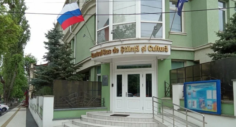 "Rus Evi" Kişineuda fəaliyyətini dayandırır