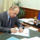 Putin Mişustinlə bağlı fərman imzaladı