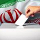 İranda prezidentlik uğrunda qızğın savaş gedəcək