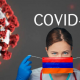 Ermənistanda koronavirus və qızılca tüğyan edir