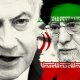 Netanyahu, "Hizbullah" və İrandan son bəyanatlar