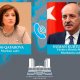 Numan Kurtulmuş Sahibə Qafarovaya başsağlığı verib