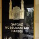 Qafqaz Müsəlmanları İdarəsinə üç milyon manat ayrıldı