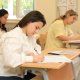 İmtahan cavablarını buradan yoxlaya bilərsiz