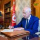 Tunis Prezidenti Prezident İlham Əliyevə məktub ünvanlayıb Tunis Prezidenti Prezident İlham Əliyevə məktub ünvanlayıb